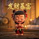 茶歇